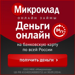 ������ ���� �� ����� ����� ������ ������ � ��� ������� - ����������� 1