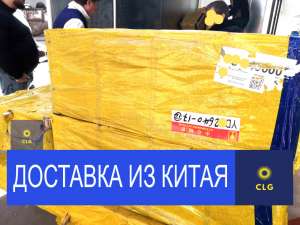 ������ ���� �� �����. ����� ����������� - ����������� 1