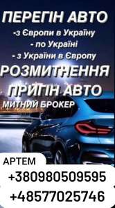 ������ ���� �� ������ � ���� �����,����������,������ - ����������� 1