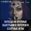 ������� � ����������: ������ ���� �� ������� �������� � �������!