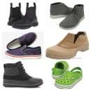 ������� � ����������: ������ ���� �� ������������ ����� Crocs!