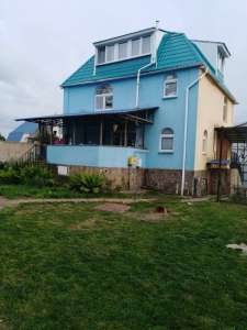 ������! ���� ��� 5 ������ � �. ������� - ����������� 1