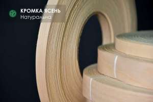 ������ ���� ��� ����, � ����, ����������� ���� / 22 �� � 44 �� - ����������� 1