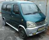 ������ ���� ��� ����� � ����� �� 3 ���� � 5 ���. ������/������ ���� - ����. ����. ���������