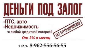 ������ ���� ��� ����� �������� ��� ����� ������������(�����������) - ����������� 1