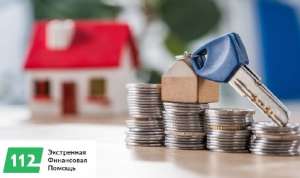 ������ ���� ��� ����� ������������ ��� ������� � ������� - ����������� 1