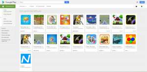 ������ ���� ��� ������� � ����������� - ����������� 1