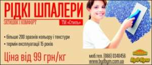 ������ ���� ��� ������� ������������� - ����������� 1