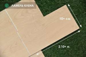 ������ ����, ��� (���.�����������) 2,5-4,5 �� (������� - 0,5-3,1 �) - ����������� 1