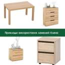 ������ ����, ��� (���.�����������) 2,5-4,5 �� (������� - 0,5-3,1 �) - ����������� 3