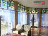 ������ ���� ��� ������������� � ������������� ���������. - ����������� 2