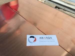 ������ ���� ���� 1173-2006 - ����������� 1