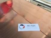 ������ ���� ���� 1173-2006