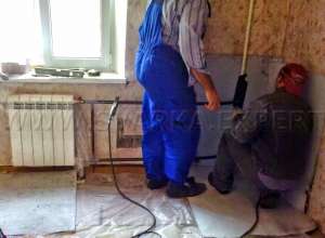 ������ ���� ����. - ����������� 1