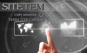 ������ ���� ���� - ����������� 1