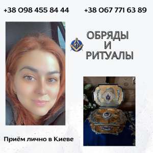 ������ ���� ����. - ����������� 1