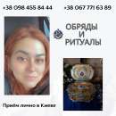 ������� � ����������: ������ ���� ����.