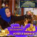 ������ ���� ���� � ������ ������, � ���� �������� �����. � ��������� ���� ��� ����� 45 ���! �� ��� ����� ����� �������� ����� � - ����������� 3