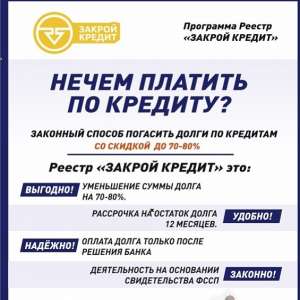 ������ ���� ���� �� ������� 70 %. - ����������� 1