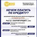 ������� � ����������: ������ ���� ���� �� ������� 70 %.