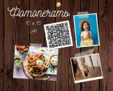 ������� � ����������: ������ ����. ���� ����. ������������.