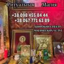 ������� � ����������: ������ ���� ����. ����� ���� ����.