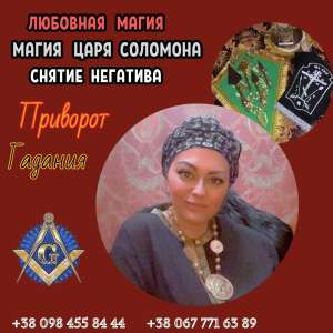 ������ ���� ����. ������ ������� ����. - ����������� 1