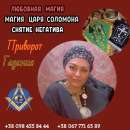 ������� � ����������: ������ ���� ����. ������ ������� ����.