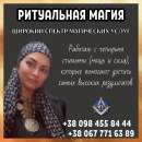 ������ ���� ����. �������, ������, �������. - ����������� 2