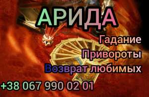 ������ ���� ����. �������� �������� ����. ������� ���� . ������� ���� ����. - ����������� 1