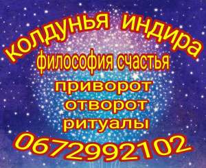 ������ ���� ���� ������������ ����������. - ����������� 1