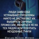 ������ ���� ����� � �������. - ����������� 3