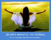 ������ ���� ����� � �������. - ����������� 3