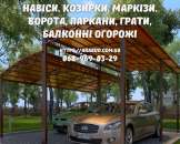 ������� � ����������: ����-�� ���� ����� � ������������, ����������� �� ��������������.