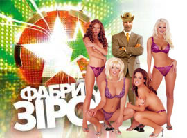 ������, ����, ����� ������� - ����������� 1