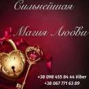 ������ ���� �����. �������. ������ ����� �����. ��������. - ����������� 2