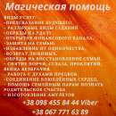 ������ ���� �����. �������. ������ ����� �����. ��������. - ����������� 3