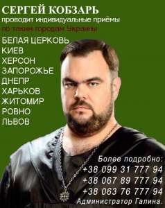 ������ ����. ����� ���������. ������ ����� - ����������� 1