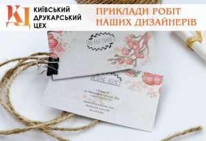 ������ ���� ������ (500 ��. � 157 ���.) �� ����� (500 ��. � 188 ���.) - ����������� 1