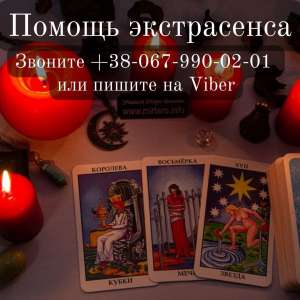 ������ ���� ������. - ����������� 1