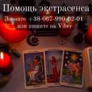 ������� � ����������: ������ ���� ������.