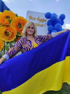 ������ ���� + ������ - ����������� 1