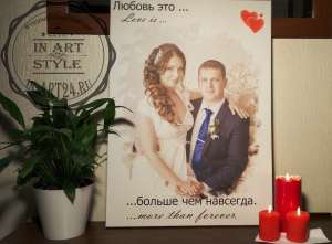 ������ ����, ������ �� ������ - ����������� 1