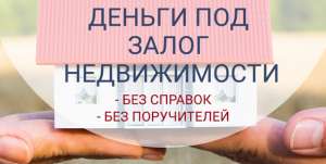 ������, ����, ������, ������ �� �������� ��������� ��� ����� �� ���� ������� - ����������� 1