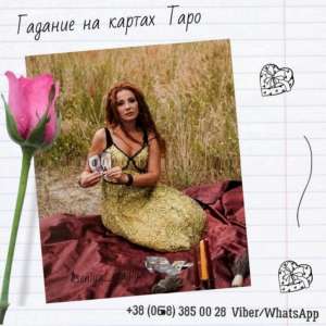 ������ ���� ������. ������ �������� ������. �������. ���������. - ����������� 1