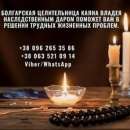 ������� � ����������: ������ ���� ������ ������� � �����. �������� ��������. ������ �����.