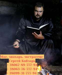 ������ ���� ������ ������� � ���������. �������� �������� �� ����. ������ ����� ���������. - ����������� 1