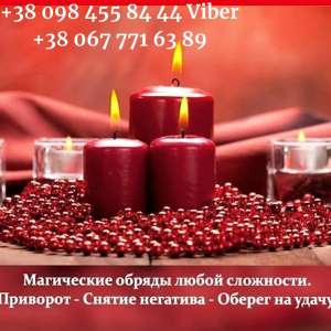 ������ ���� ������. �������. ������ �����. ��������. - ����������� 1