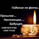 ������ ���� ������. �������. ������ �����. ��������. - ����������� 2