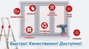 ������ ����. ������ ����������� ���� ������. - ����������� 1